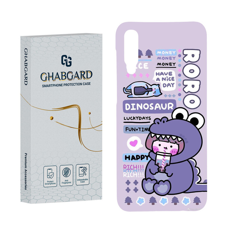کاور قاب گارد مدل فانتزی مناسب برای گوشی موبایل سامسونگ Galaxy A50 / A50s / a30s