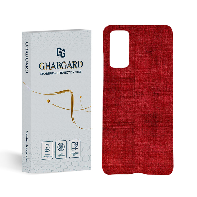 کاور قاب گارد مدل پسرانه مناسب برای گوشی موبایل سامسونگ Galaxy S20 Fe