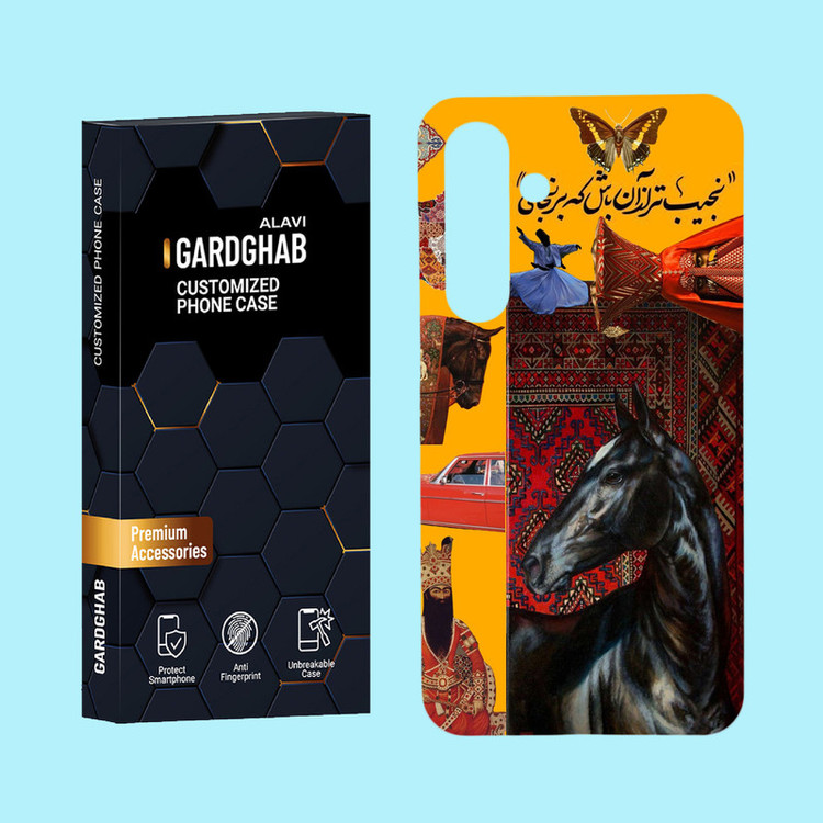 کاور گارد قاب مدل ایرانی مناسب برای گوشی موبایل سامسونگ Galaxy S24 Plus