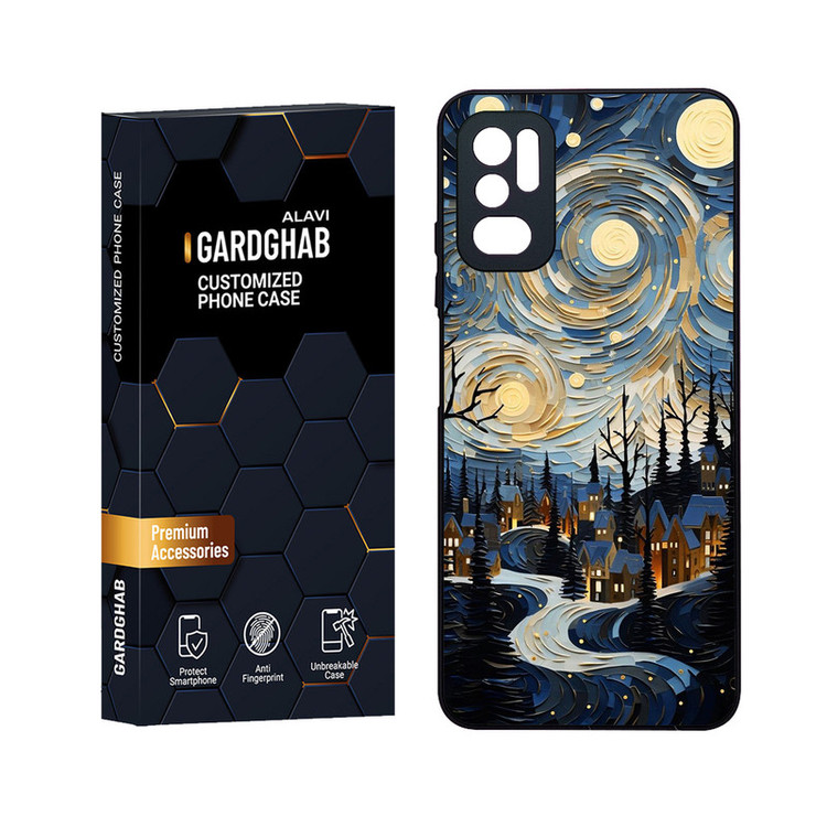 کاور گارد قاب علوی مدل ML مناسب برای گوشی موبایل شیائومی Redmi Note 11 SE 5G