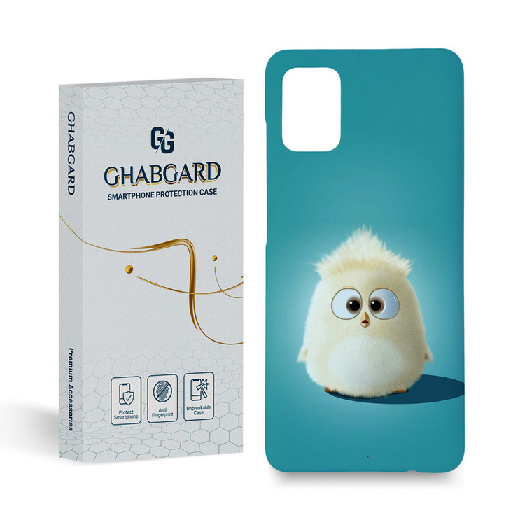 کاور گارد قاب مدل ساده مناسب برای گوشی موبایل سامسونگ galaxy a51