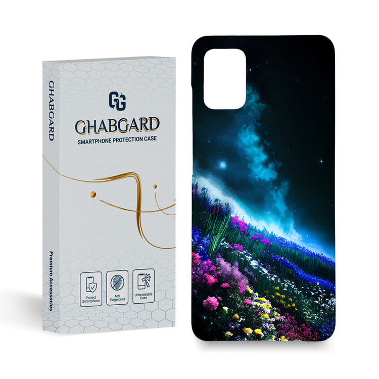 کاور قاب گارد مدل ساده مناسب برای گوشی موبایل سامسونگ galaxy a51