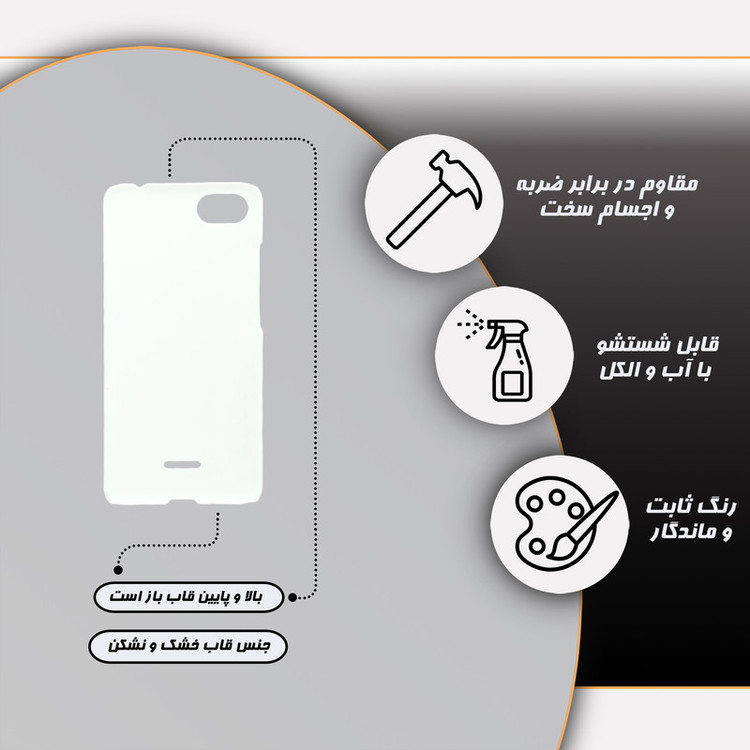 کاور گارد قاب مدل فانتزی مناسب برای گوشی موبایل شیائومی redmi 6a
