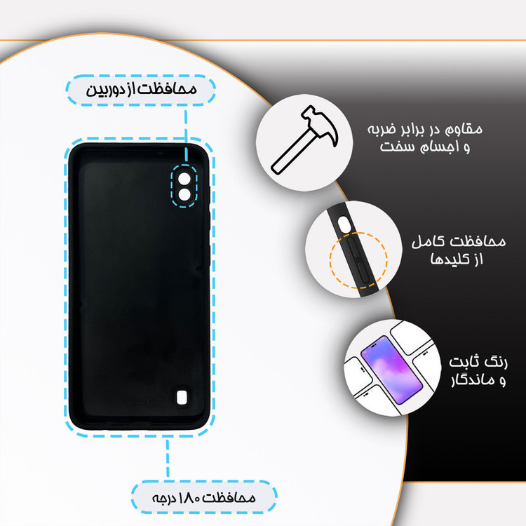 کاور گارد قاب علوی مدل مناسب برای گوشی موبایل سامسونگ Galaxy A10