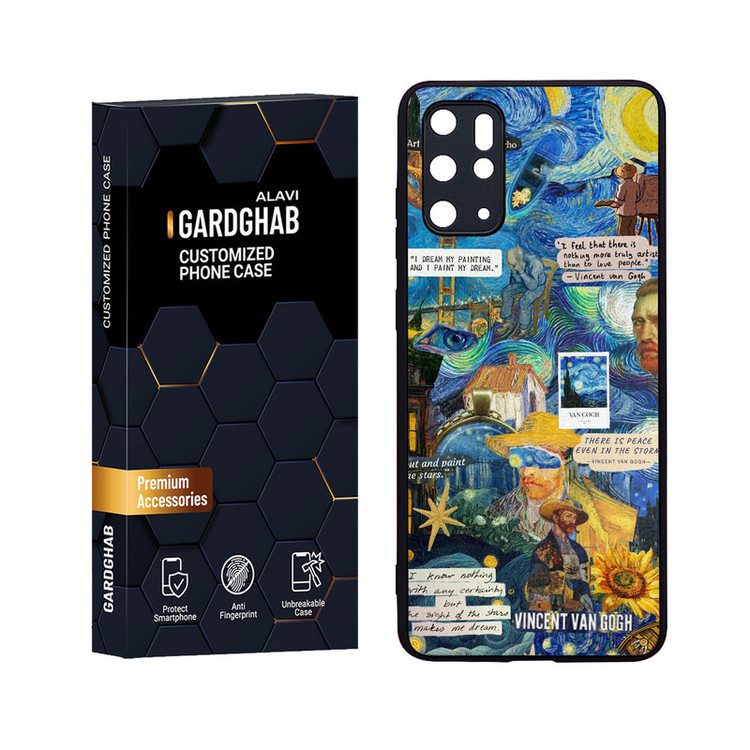 کاور گارد قاب علوی مدل Glass مناسب برای گوشی موبایل سامسونگ Galaxy S20 Plus
