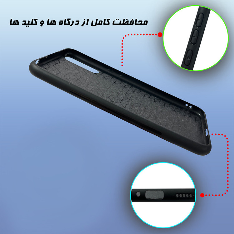 کاور گارد قاب علوی مدل پشت گلس مناسب برای گوشی موبایل هوآوی Y8p