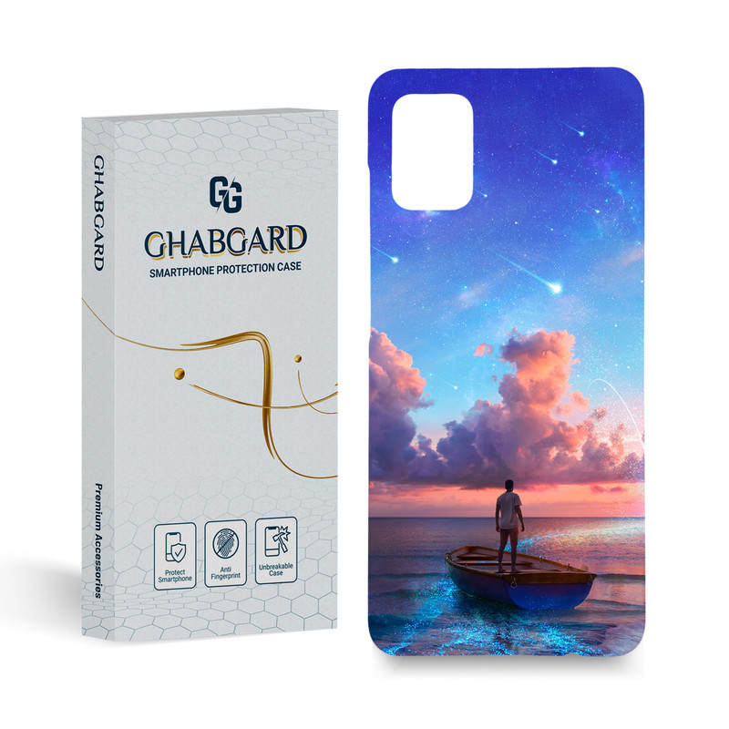 کاور قاب گارد مدل ساده مناسب برای گوشی موبایل سامسونگ galaxy a51
