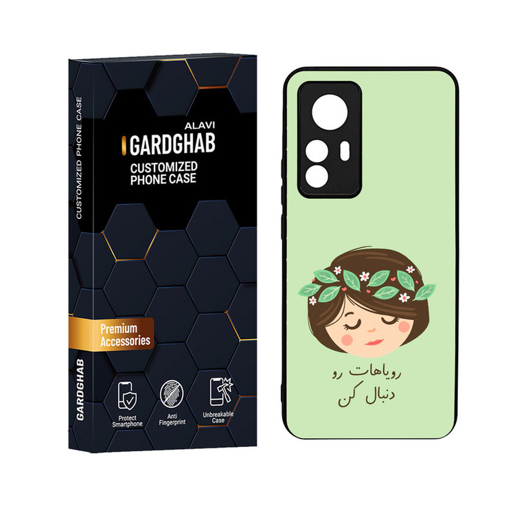کاور گارد قاب علوی مدل ML مناسب برای گوشی موبایل شیائومی 12T / 12T Pro