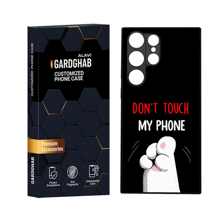 کاور گارد قاب علوی مدل دورژله ای مناسب برای گوشی موبایل سامسونگ Galaxy S23 Ultra