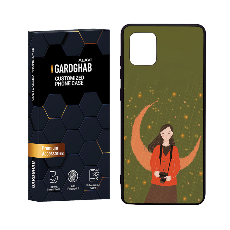 کاور گارد قاب علوی مدل Glass مناسب برای گوشی موبایل سامسونگ Galaxy A81