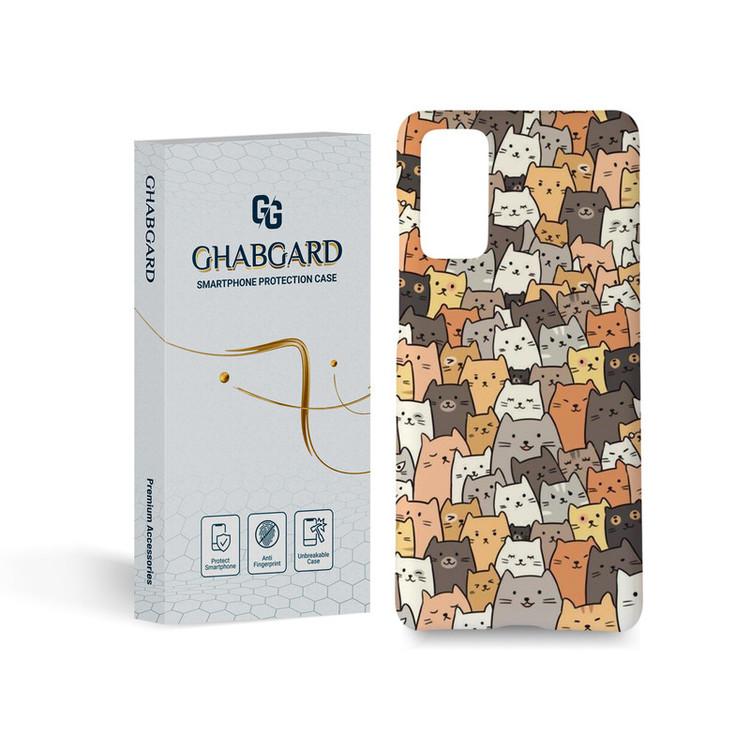 کاور قاب گارد مدل فانتزی مناسب برای گوشی موبایل سامسونگ Galaxy s20 fe