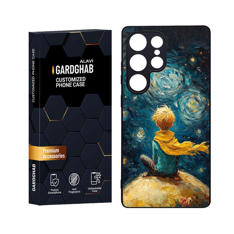 کاور گارد قاب علوی مدل Glass مناسب برای گوشی موبایل سامسونگ  Galaxy S25 Ultra