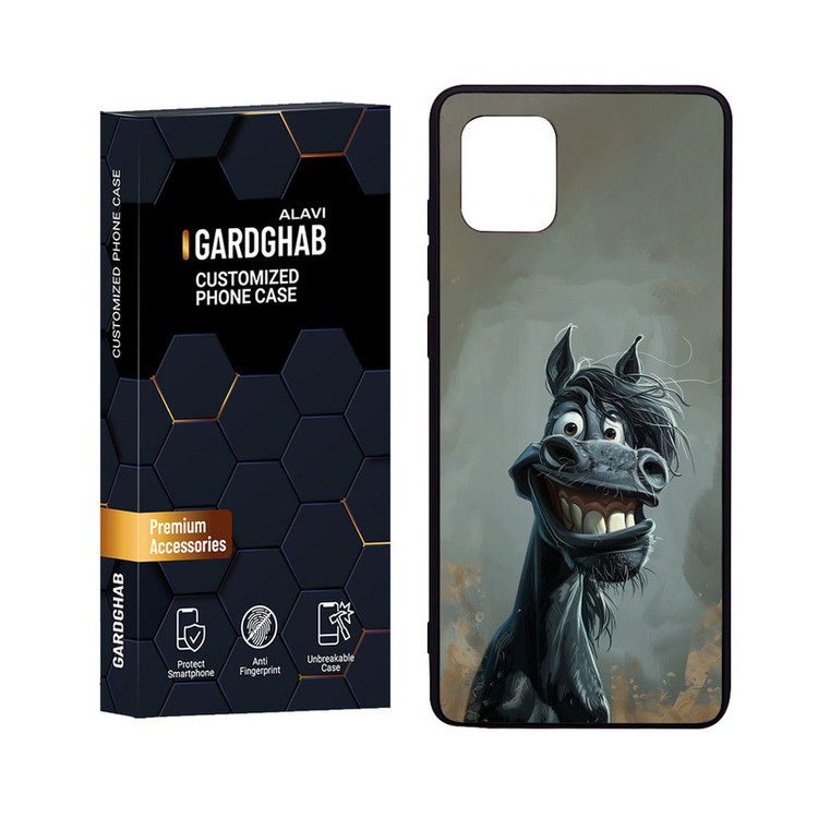 کاور گارد قاب علوی مدل Glass مناسب برای گوشی موبایل سامسونگ Galaxy A81