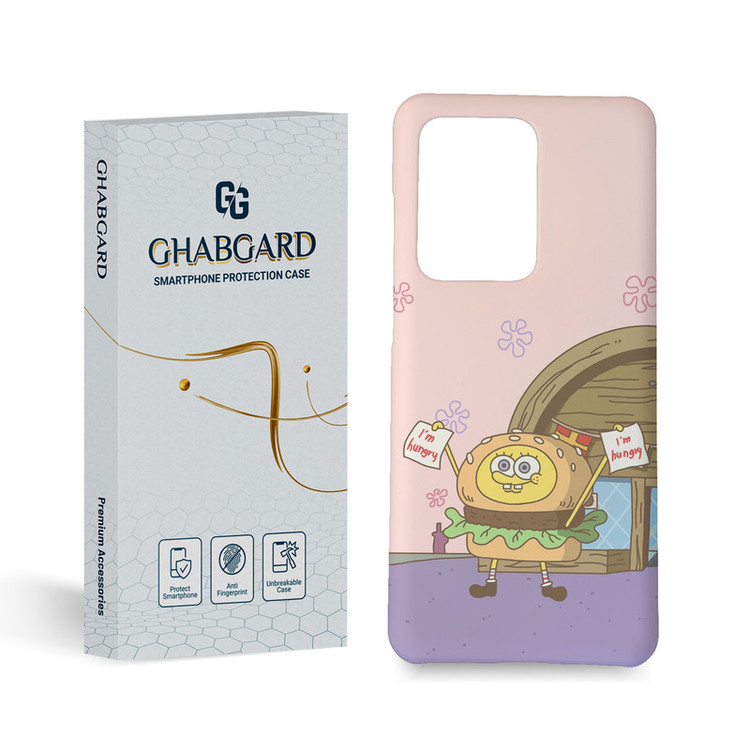 کاور قاب گارد مدل فانتزی مناسب برای گوشی موبایل سامسونگ galaxy S20 ultra