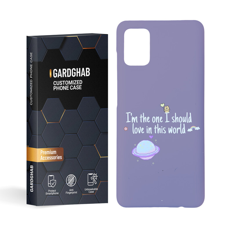 کاور گارد قاب مدل تکست مناسب برای گوشی موبایل سامسونگ galaxy a51