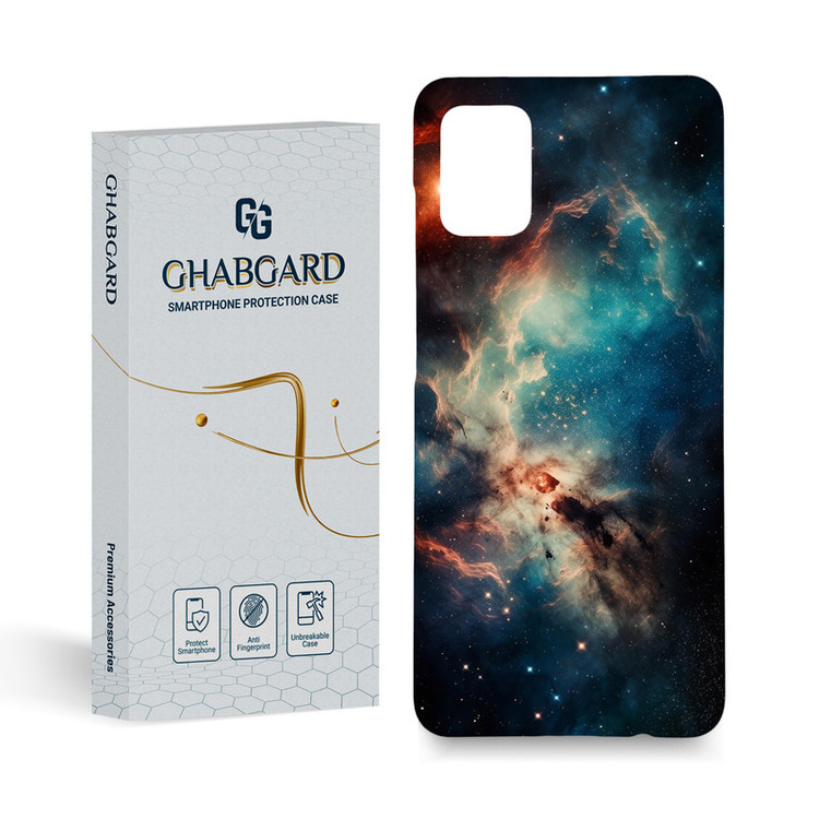 کاور قاب گارد مدل فانتزی مناسب برای گوشی موبایل سامسونگ Galaxy A51
