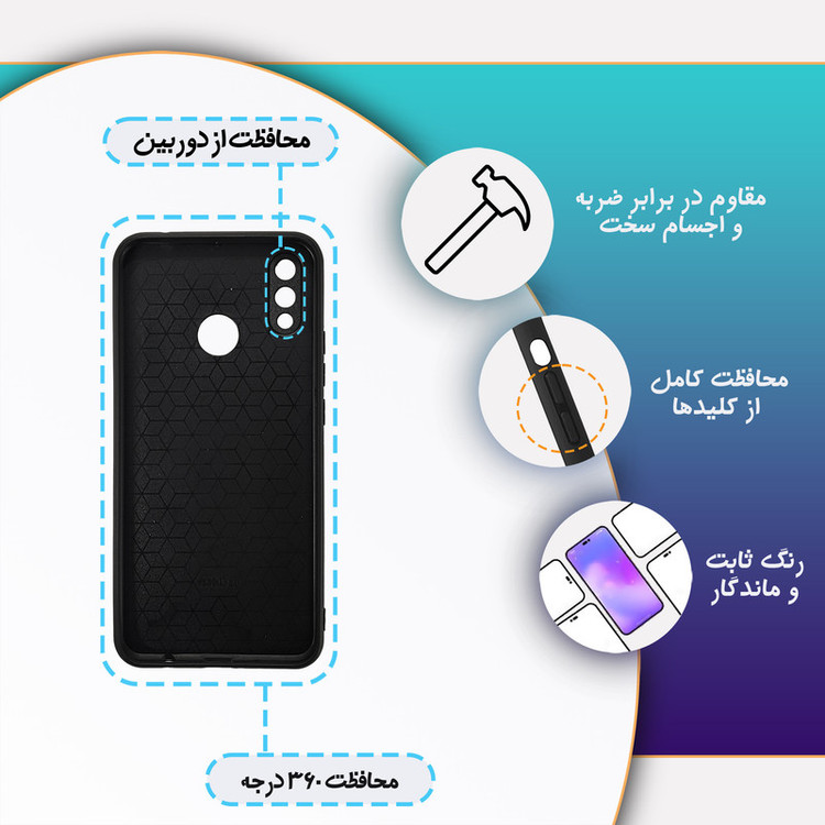 کاور گارد قاب علوی مدل Glass مناسب برای گوشی موبایل هواوی Nova 3i