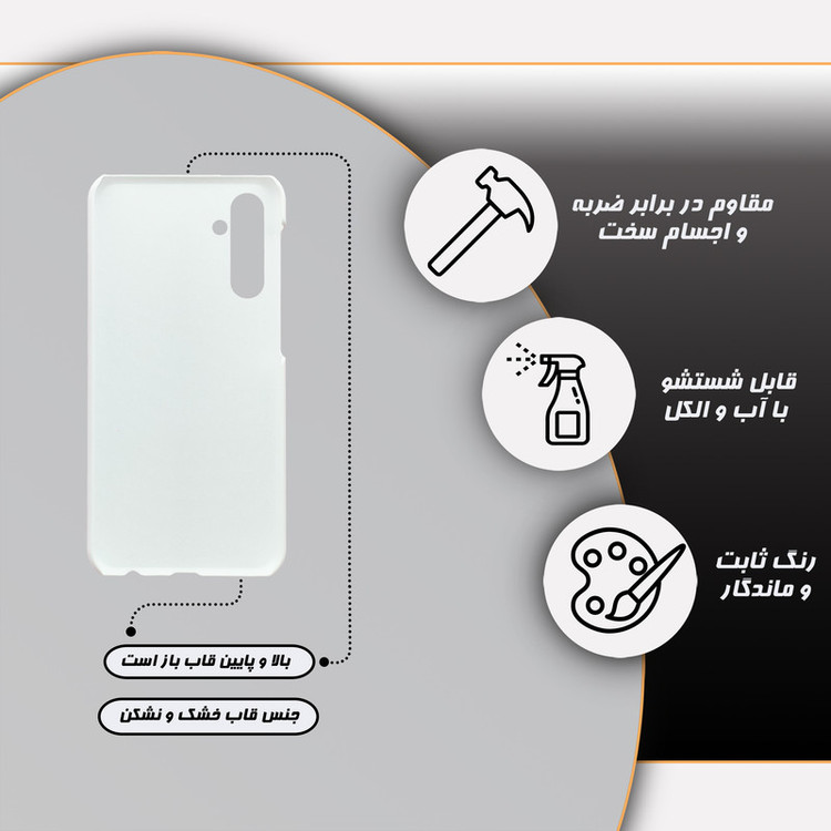 کاور قاب گارد مدل دخترانه مناسب برای گوشی موبایل سامسونگ Galaxy M34 5G