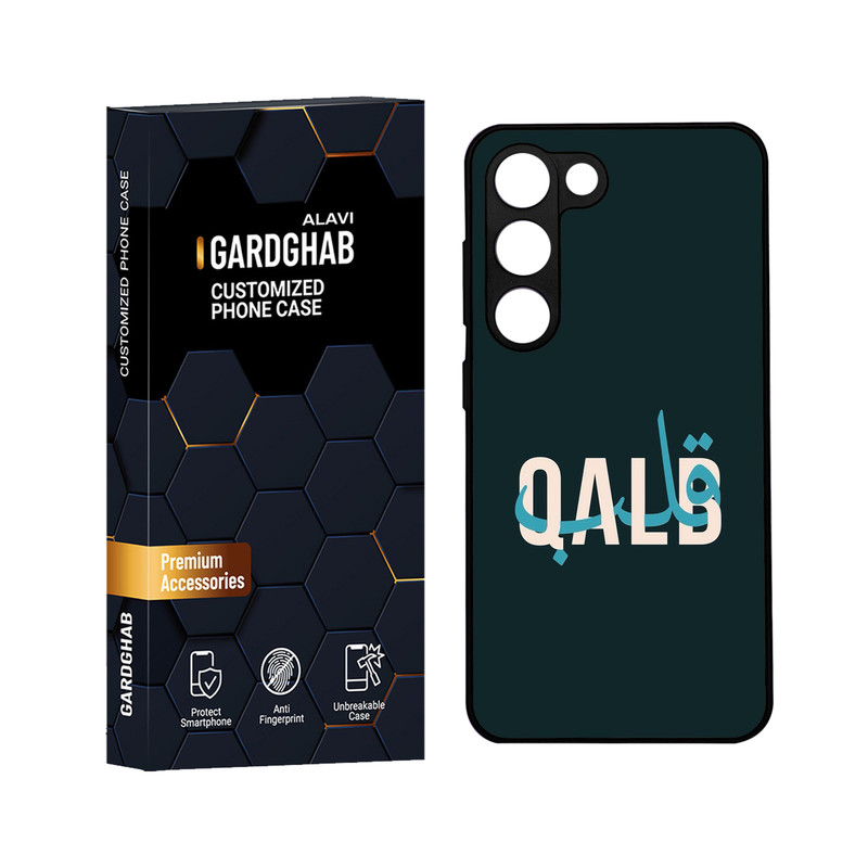 کاور گارد قاب علوی مدل ML مناسب برای گوشی موبایل سامسونگ Galaxy S23