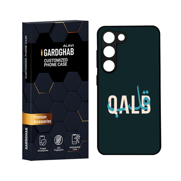 کاور گارد قاب علوی مدل ML مناسب برای گوشی موبایل سامسونگ Galaxy S23
