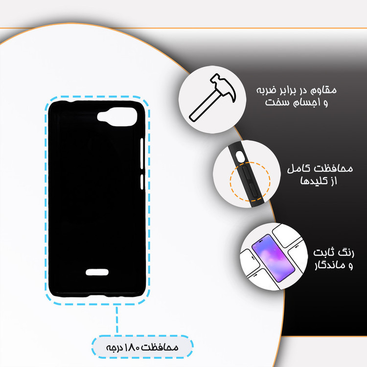 کاور گارد قاب مدل ژله ای هنری مناسب برای گوشی موبایل شیائومی Redmi 6A