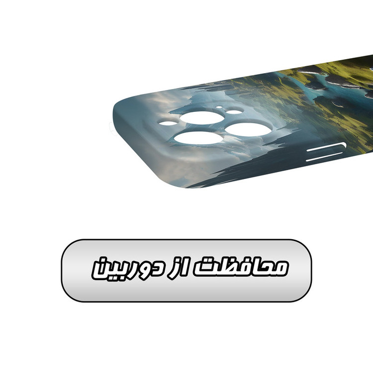 کاور گارد قاب مدل هنری مناسب برای گوشی موبایل اپل iPhone 15 Promax