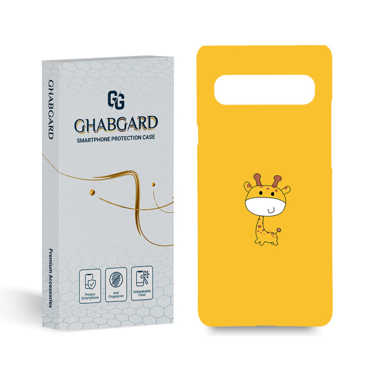 کاور قاب گارد مدل فانتزی مناسب برای گوشی موبایل سامسونگ Galaxy S10 5G