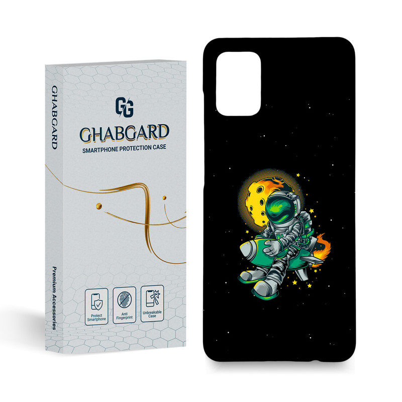 کاور قاب گارد مدل فانتزی مناسب برای گوشی موبایل سامسونگ Galaxy A31
