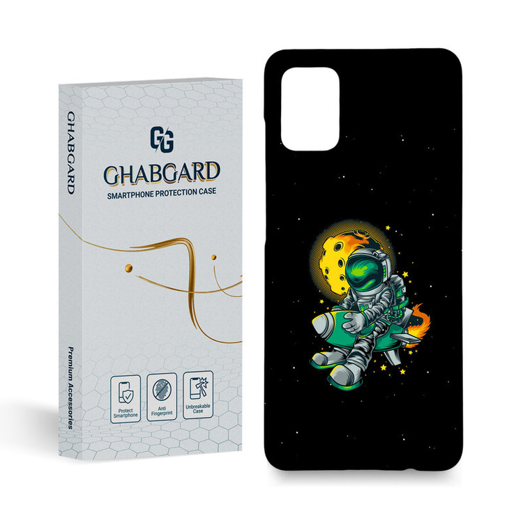 کاور قاب گارد مدل فانتزی مناسب برای گوشی موبایل سامسونگ Galaxy A31