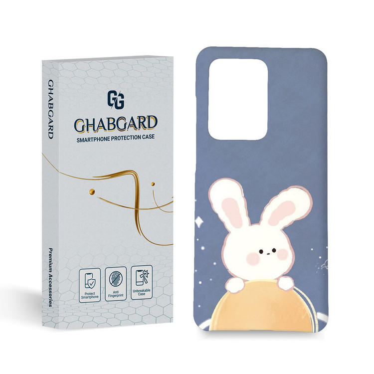 کاور قاب گارد مدل دخترانه مناسب برای گوشی موبایل سامسونگ Galaxy S20 Ultra