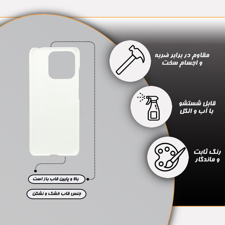 کاور گارد قاب مدل دخترانه مناسب برای گوشی موبایل شیائومی Redmi 12C / Poco C55