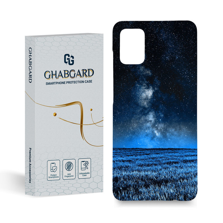 کاور قاب گارد مدل پسرانه مناسب برای گوشی موبایل سامسونگ Galaxy A51