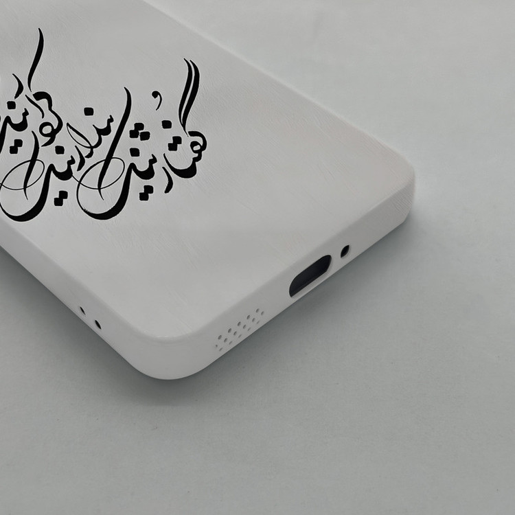 کاور قاب موبایل علوی مدل SML مناسب برای گوشی موبایل شیائومی Mi 13T / 13T Pro