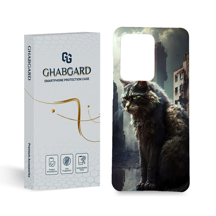 کاور قاب گارد مدل پسرانه مناسب برای گوشی موبایل سامسونگ galaxy s20 ultra