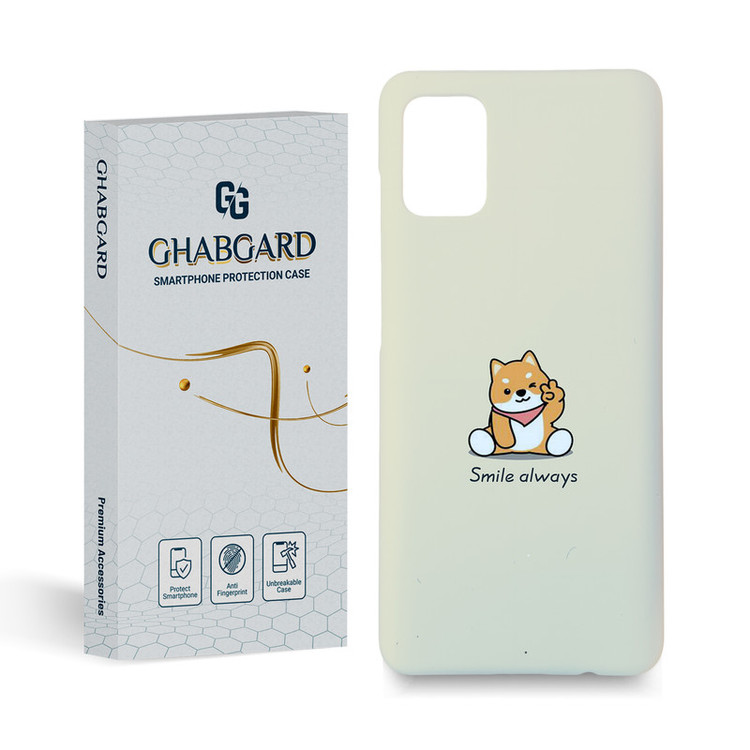 کاور قاب گارد مدل ساده مناسب برای گوشی موبایل سامسونگ galaxy a31