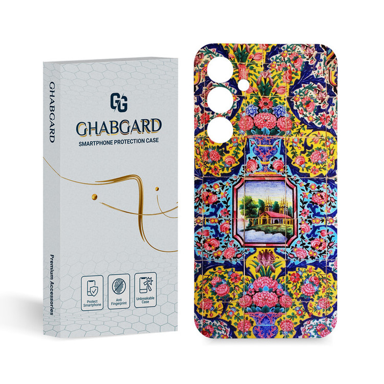 کاور قاب گارد مدل ساده مناسب برای گوشی موبایل سامسونگ Galaxy A55 5G