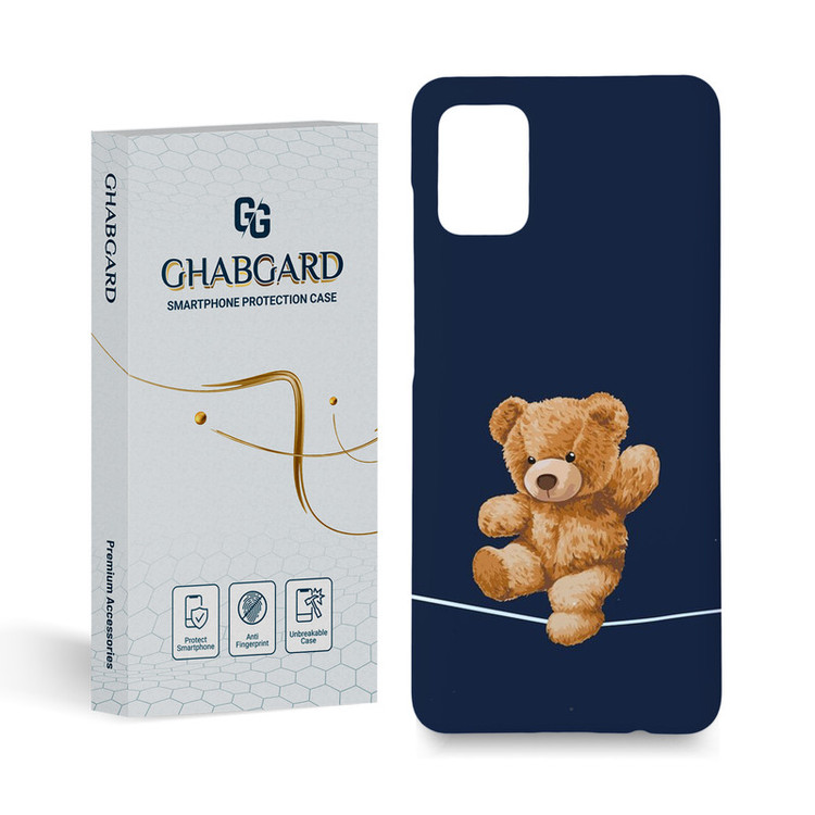 کاور قاب گارد مدل فانتزی مناسب برای گوشی موبایل سامسونگ galaxy a31