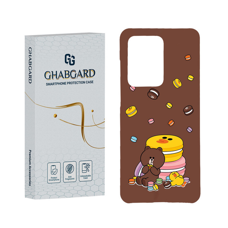 کاور قاب گارد مدل فانتزی مناسب برای گوشی موبایل سامسونگ Galaxy S20 Ultra