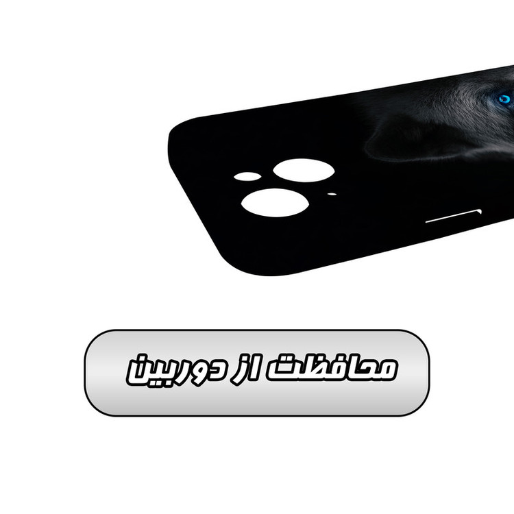 کاور گاردقاب مدل پسرانه مناسب برای گوشی موبایل اپل iPhone15