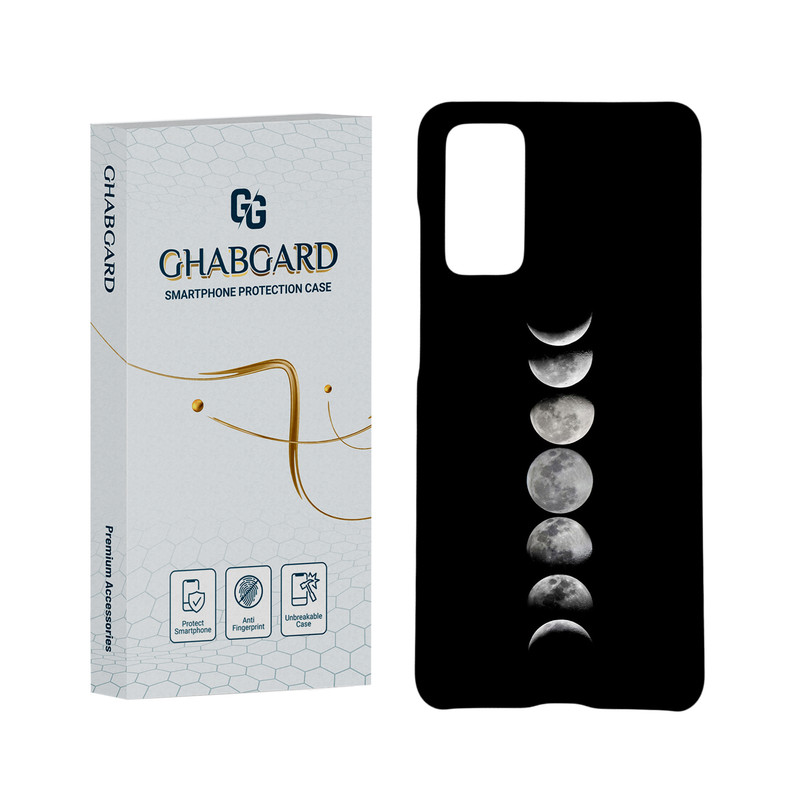 کاور قاب گارد مدل ساده مناسب برای گوشی موبایل سامسونگ Galaxy S20 FE
