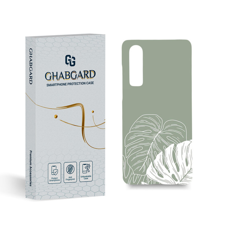 کاور قاب گارد مدل برگ مناسب برای گوشی موبایل هوآوی P30