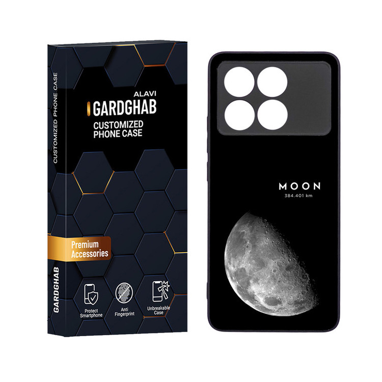 کاور گارد قاب علوی مدل دور ژله ای مناسب برای گوشی موبایل شیائومی Poco X6 Pro