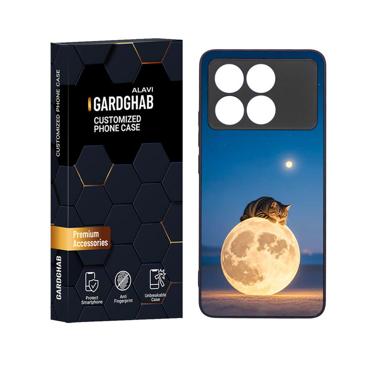 کاور گارد قاب علوی مدل ML مناسب برای گوشی موبایل شیائومی Redmi K70E