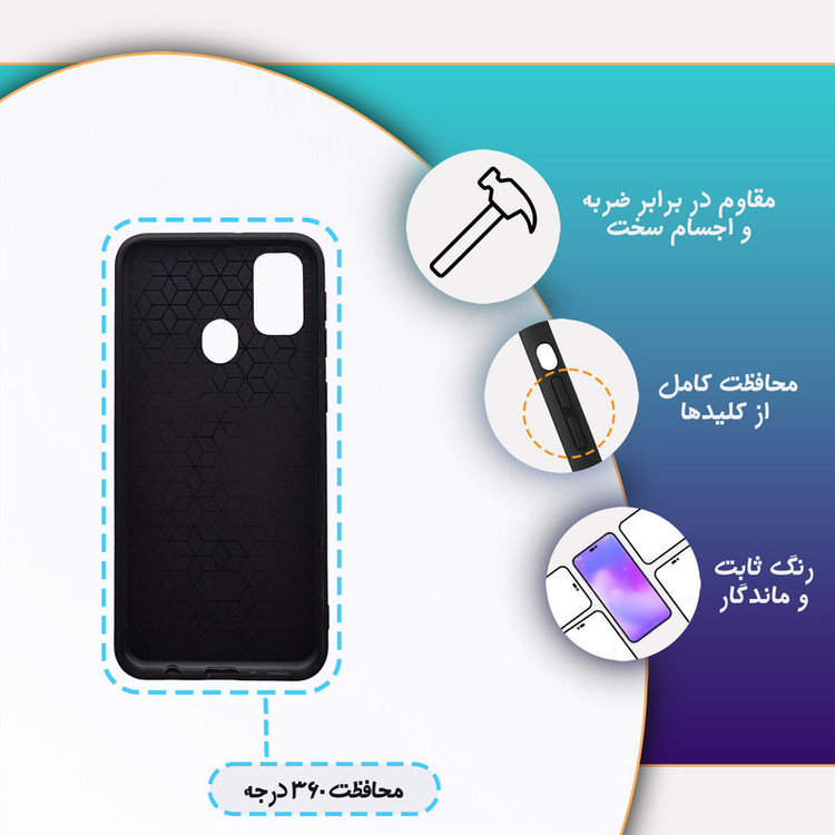 کاور گارد قاب علوی مدل Glass مناسب برای گوشی موبایل سامسونگ Galaxy M30S