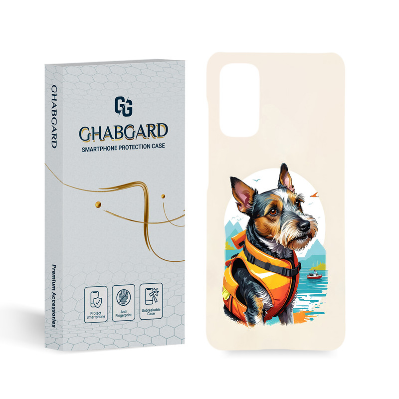 کاور قاب گارد مدل هنری مناسب برای گوشی موبایل سامسونگ Galaxy S20