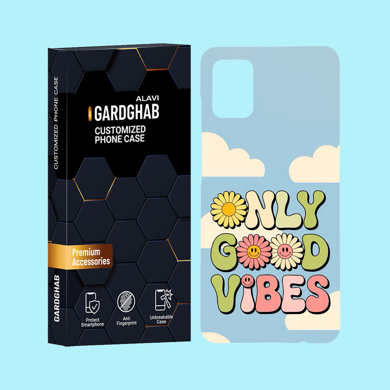 کاور گارد قاب علوی مدل متن مناسب برای گوشی موبایل سامسونگ Galaxy A51 4G