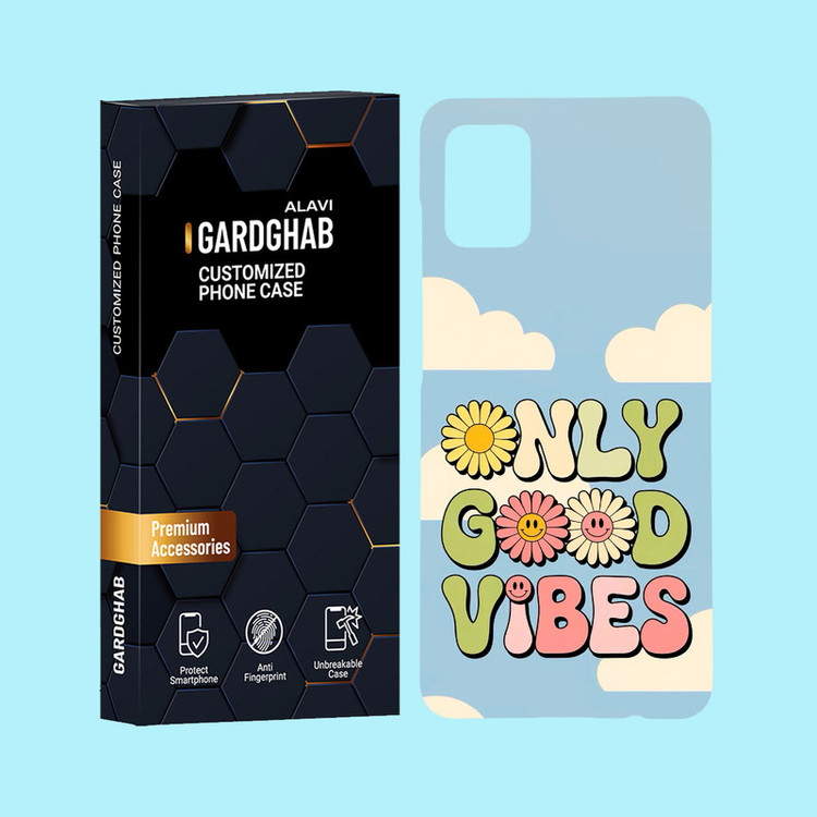 کاور گارد قاب علوی مدل متن مناسب برای گوشی موبایل سامسونگ Galaxy A51 4G