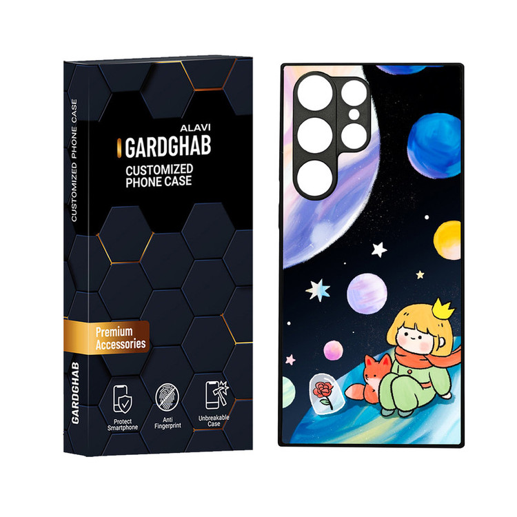 کاور گارد قاب علوی مدل دورژله ای مناسب برای گوشی موبایل سامسونگ Galaxy S23 Ultra