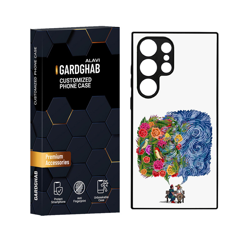 کاور گارد قاب علوی مدل دور ژله ای مناسب برای گوشی موبایل سامسونگ Galaxy S24 Ultra