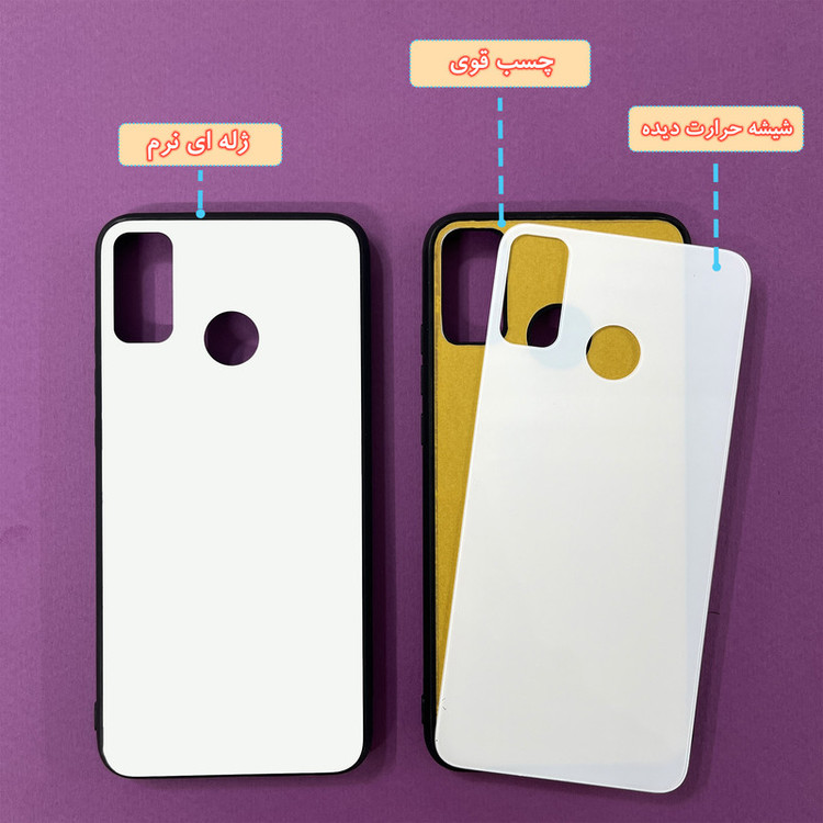 کاور گارد قاب علوی مدل Glass مناسب برای گوشی موبایل آنر 9X Lite
